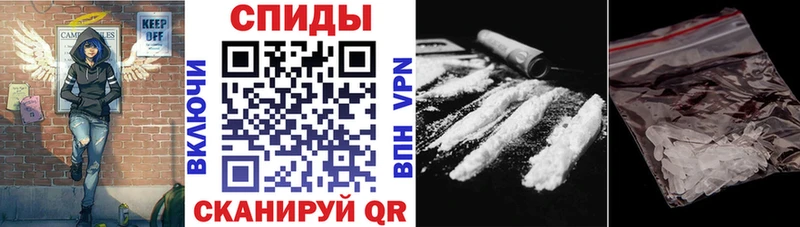 Amphetamine Premium kraken онион Сенгилей