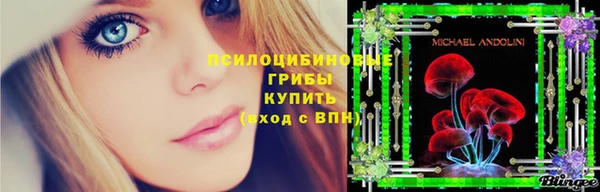 мефедрон мука Алзамай