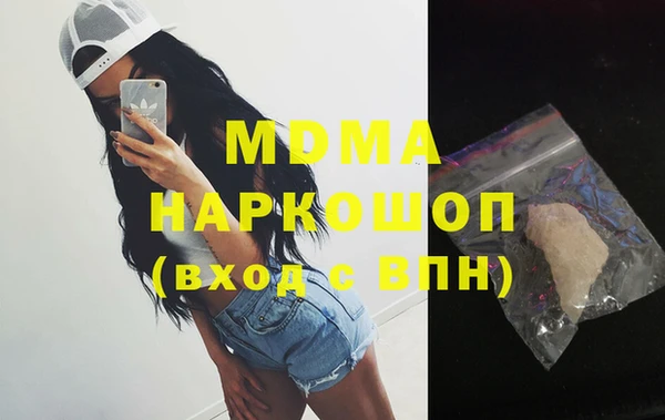 дмт Алексеевка