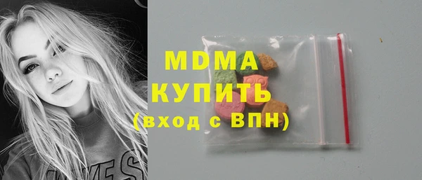 дмт Алексин