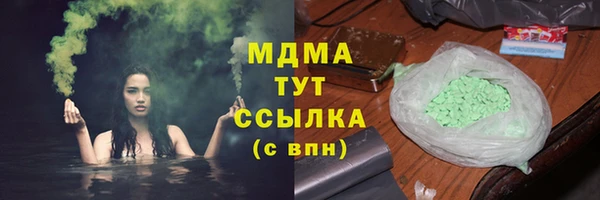 дмт Алексин