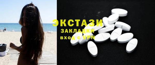 дмт Алексин