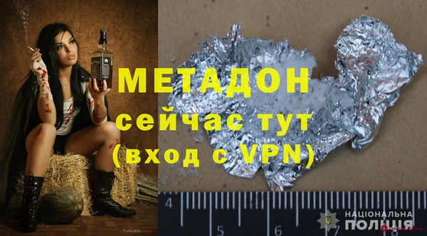 дмт Алексеевка