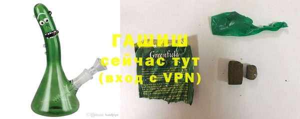 мефедрон мука Алзамай
