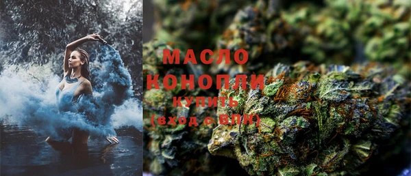 дмт Алексеевка