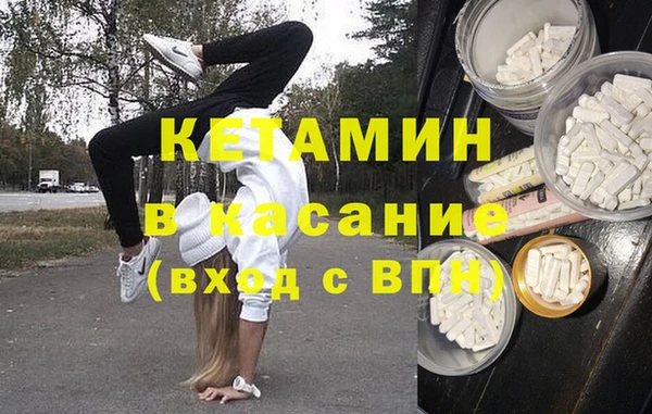 мефедрон мука Алзамай