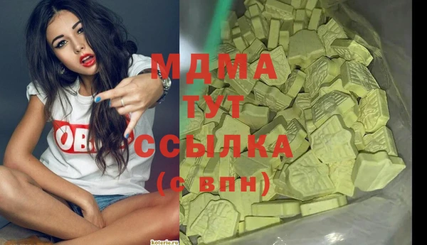 дмт Алексеевка