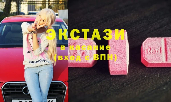 мефедрон мука Алзамай