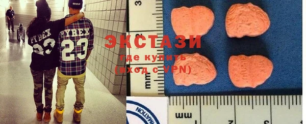 мефедрон мука Алзамай