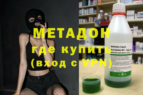 дмт Алексин