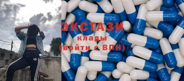 мефедрон мука Алзамай