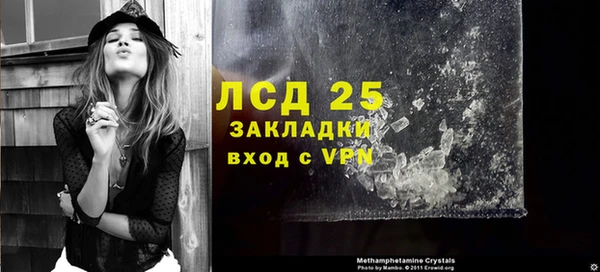 дмт Алексин